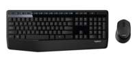 Logitech MK345