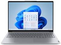 Lenovo ThinkBook 16 G8