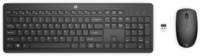 QWERTZ