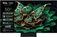 TCL 50Q7C
